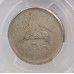 NEW ZEALAND 1967 . TWENTY 20 CENTS COIN . MINT ERROR . DIE ADJUSTMENT STRIKE